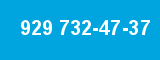 929 732-47-37 929 732-47-37